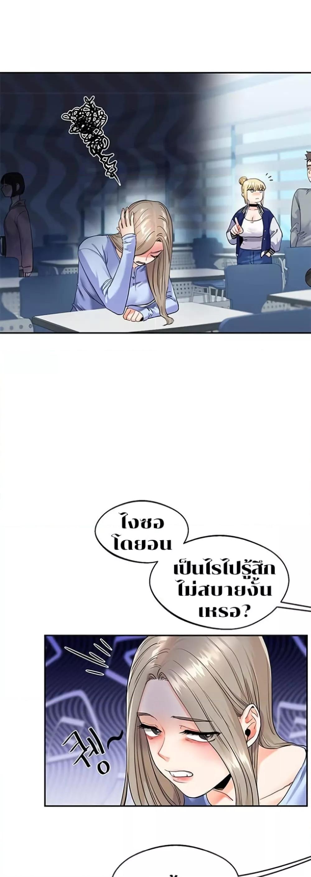 Doujin-Lc- อ่าน โดจิน มังฮวา เกาหลี ญี่ปุ่น จีน แปลไทย Relationship Reversal ตอนที่ 1 2 3 4 5 6 7 8 9 10 11 12 13 14 ฟรี ไม่มีโฆษณา อ่าน โดจิน Manhwa เกาหลี ญี่ปุ่น จีน เรามีครบ คัดมาให้เน้นๆ โดจิน 18+ รับประกันความฟินโดย  Doujin Lc