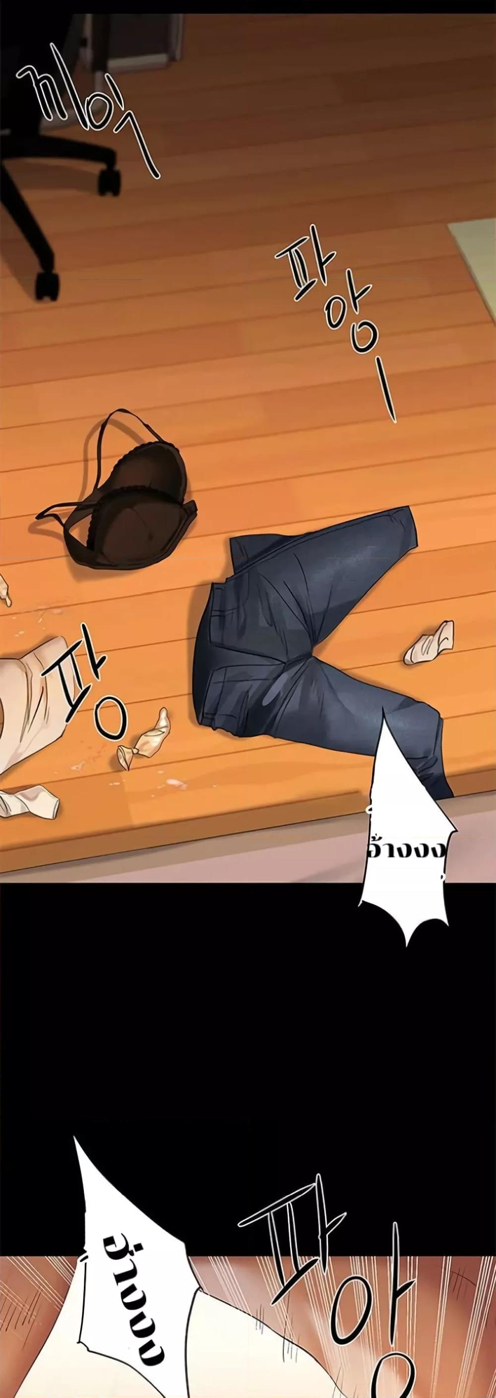 Doujin-Lc- อ่าน โดจิน มังฮวา เกาหลี ญี่ปุ่น จีน แปลไทย Relationship Reversal ตอนที่ 1 2 3 4 5 6 7 8 9 10 11 12 13 14 ฟรี ไม่มีโฆษณา อ่าน โดจิน Manhwa เกาหลี ญี่ปุ่น จีน เรามีครบ คัดมาให้เน้นๆ โดจิน 18+ รับประกันความฟินโดย  Doujin Lc