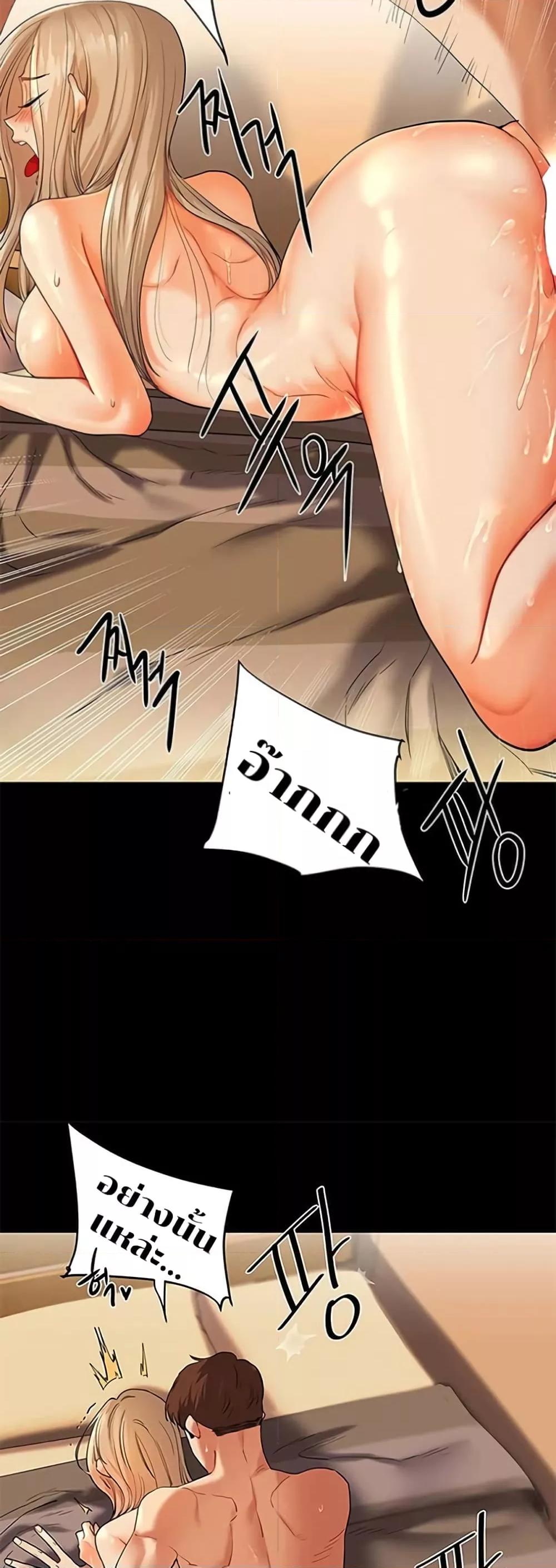 Doujin-Lc- อ่าน โดจิน มังฮวา เกาหลี ญี่ปุ่น จีน แปลไทย Relationship Reversal ตอนที่ 1 2 3 4 5 6 7 8 9 10 11 12 13 14 ฟรี ไม่มีโฆษณา อ่าน โดจิน Manhwa เกาหลี ญี่ปุ่น จีน เรามีครบ คัดมาให้เน้นๆ โดจิน 18+ รับประกันความฟินโดย  Doujin Lc