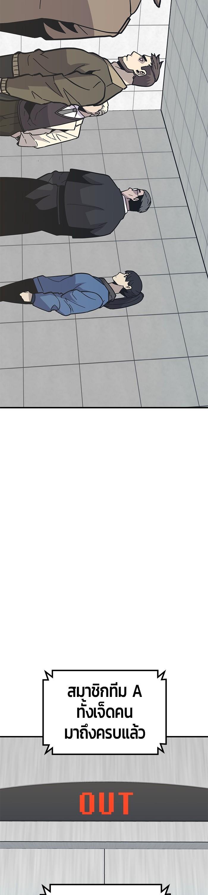 Manga-lc-com อ่านมังงะ อ่านการ์ตูน ออนไลน์ ฟรี Hand over the Money! ตอนที่ 1 2 3 4 5 6 7 8 9 10 11 12 13 14 ฟรี ไม่มีโฆษณา Manga-lc - อ่าน มังงะ อ่าน การ์ตูน ออนไลน์ อ่านมังงะ ฟรี