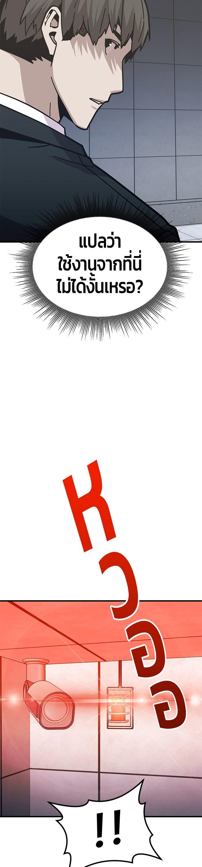 Manga-lc-com อ่านมังงะ อ่านการ์ตูน ออนไลน์ ฟรี Hand over the Money! ตอนที่ 1 2 3 4 5 6 7 8 9 10 11 12 13 14 ฟรี ไม่มีโฆษณา Manga-lc - อ่าน มังงะ อ่าน การ์ตูน ออนไลน์ อ่านมังงะ ฟรี