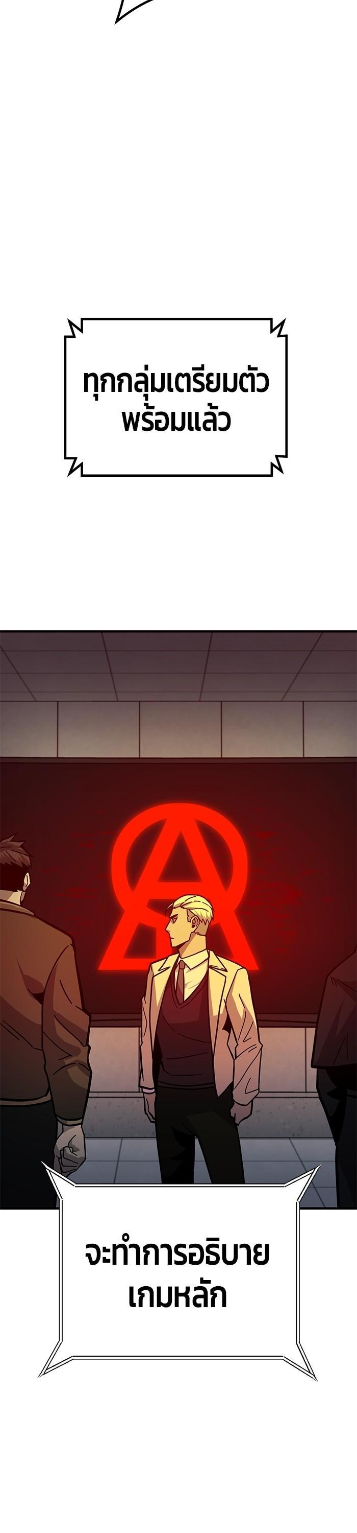 Manga-lc-com อ่านมังงะ อ่านการ์ตูน ออนไลน์ ฟรี Hand over the Money! ตอนที่ 1 2 3 4 5 6 7 8 9 10 11 12 13 14 ฟรี ไม่มีโฆษณา Manga-lc - อ่าน มังงะ อ่าน การ์ตูน ออนไลน์ อ่านมังงะ ฟรี