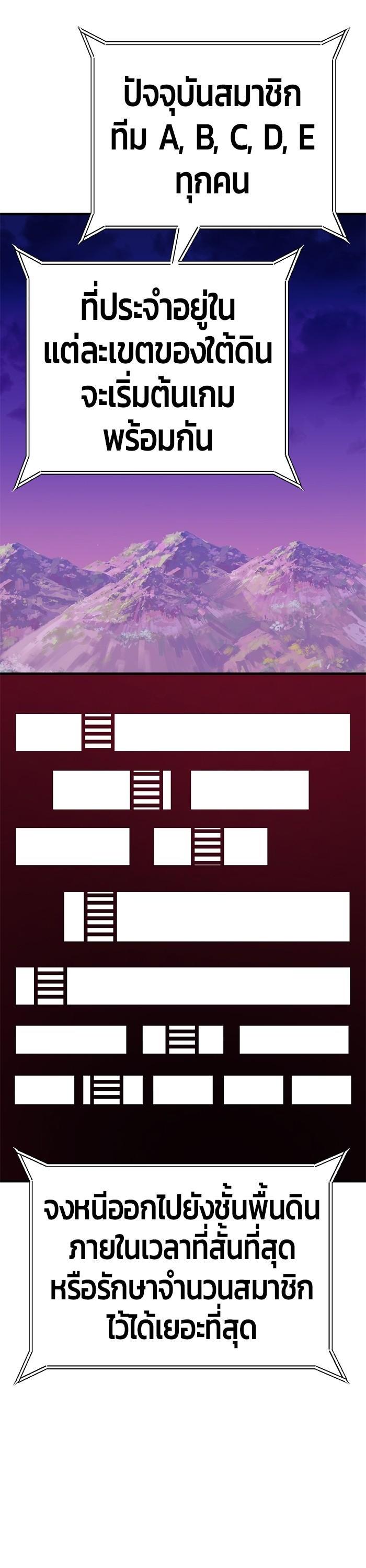 Manga-lc-com อ่านมังงะ อ่านการ์ตูน ออนไลน์ ฟรี Hand over the Money! ตอนที่ 1 2 3 4 5 6 7 8 9 10 11 12 13 14 ฟรี ไม่มีโฆษณา Manga-lc - อ่าน มังงะ อ่าน การ์ตูน ออนไลน์ อ่านมังงะ ฟรี