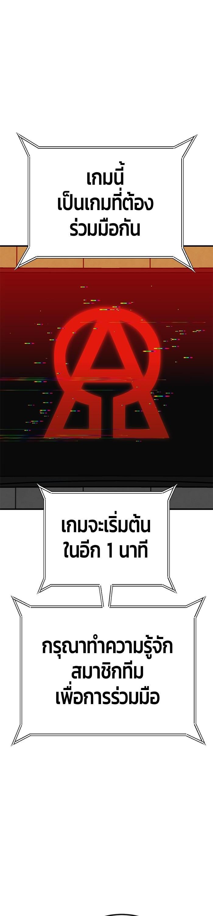 Manga-lc-com อ่านมังงะ อ่านการ์ตูน ออนไลน์ ฟรี Hand over the Money! ตอนที่ 1 2 3 4 5 6 7 8 9 10 11 12 13 14 ฟรี ไม่มีโฆษณา Manga-lc - อ่าน มังงะ อ่าน การ์ตูน ออนไลน์ อ่านมังงะ ฟรี