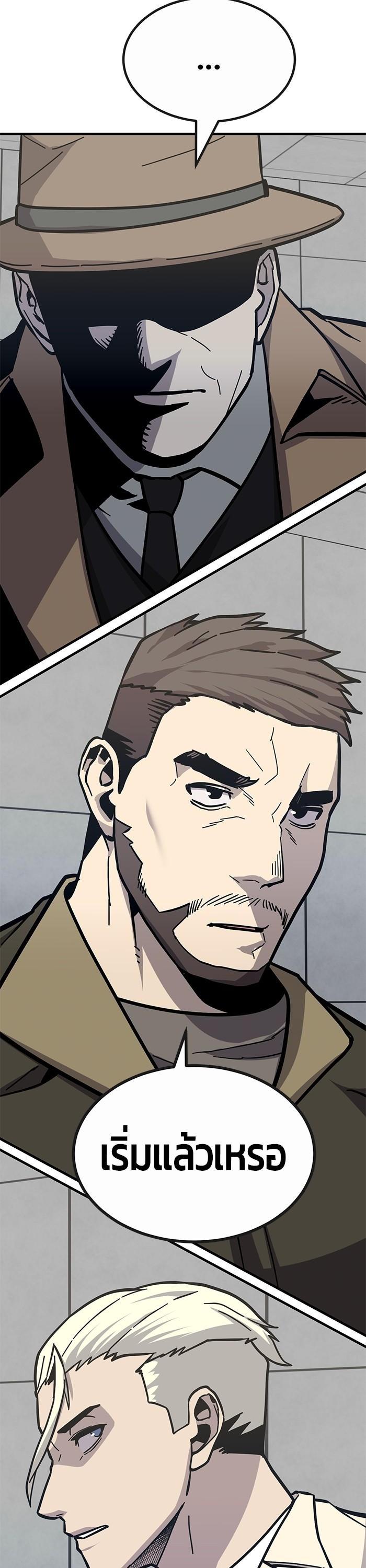 Manga-lc-com อ่านมังงะ อ่านการ์ตูน ออนไลน์ ฟรี Hand over the Money! ตอนที่ 1 2 3 4 5 6 7 8 9 10 11 12 13 14 ฟรี ไม่มีโฆษณา Manga-lc - อ่าน มังงะ อ่าน การ์ตูน ออนไลน์ อ่านมังงะ ฟรี