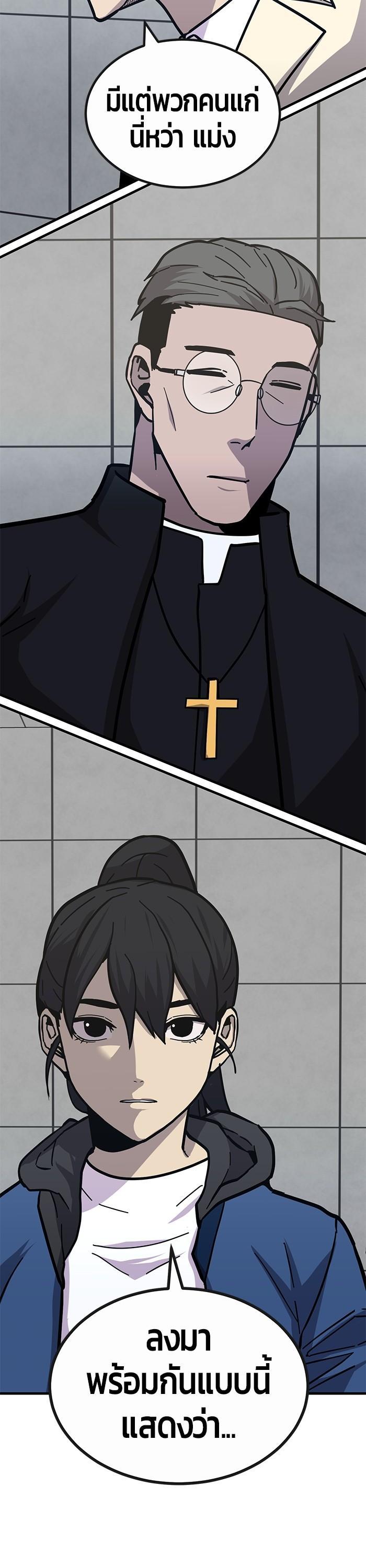 Manga-lc-com อ่านมังงะ อ่านการ์ตูน ออนไลน์ ฟรี Hand over the Money! ตอนที่ 1 2 3 4 5 6 7 8 9 10 11 12 13 14 ฟรี ไม่มีโฆษณา Manga-lc - อ่าน มังงะ อ่าน การ์ตูน ออนไลน์ อ่านมังงะ ฟรี