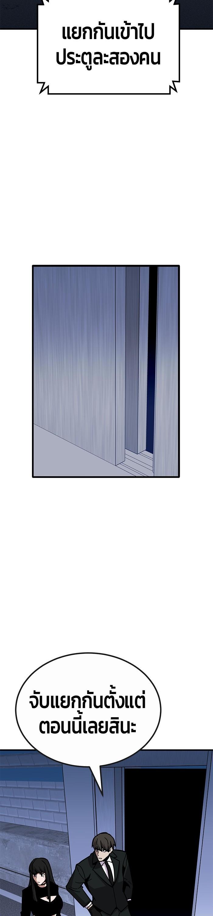 Manga-lc-com อ่านมังงะ อ่านการ์ตูน ออนไลน์ ฟรี Hand over the Money! ตอนที่ 1 2 3 4 5 6 7 8 9 10 11 12 13 14 ฟรี ไม่มีโฆษณา Manga-lc - อ่าน มังงะ อ่าน การ์ตูน ออนไลน์ อ่านมังงะ ฟรี