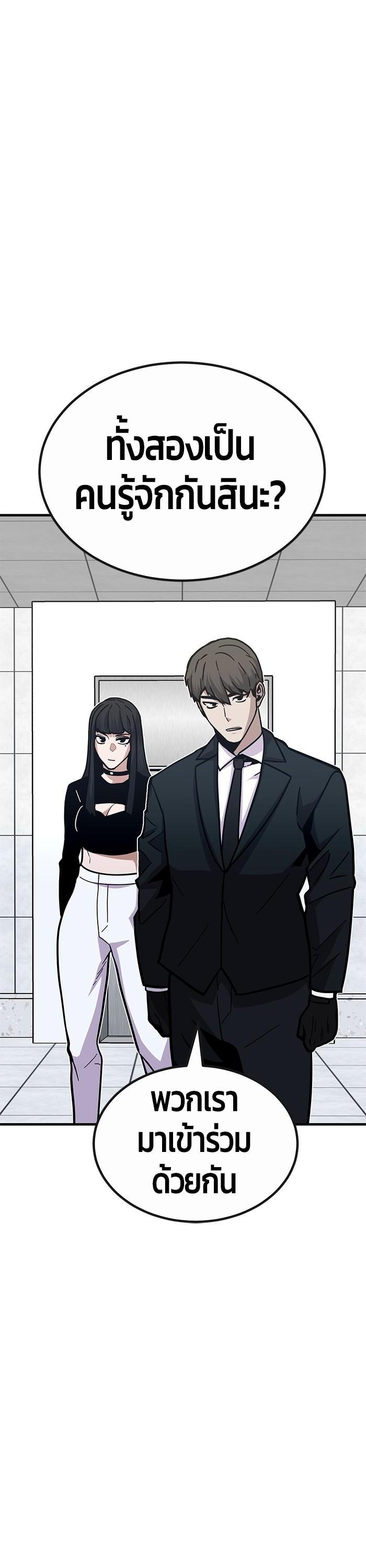 Manga-lc-com อ่านมังงะ อ่านการ์ตูน ออนไลน์ ฟรี Hand over the Money! ตอนที่ 1 2 3 4 5 6 7 8 9 10 11 12 13 14 ฟรี ไม่มีโฆษณา Manga-lc - อ่าน มังงะ อ่าน การ์ตูน ออนไลน์ อ่านมังงะ ฟรี