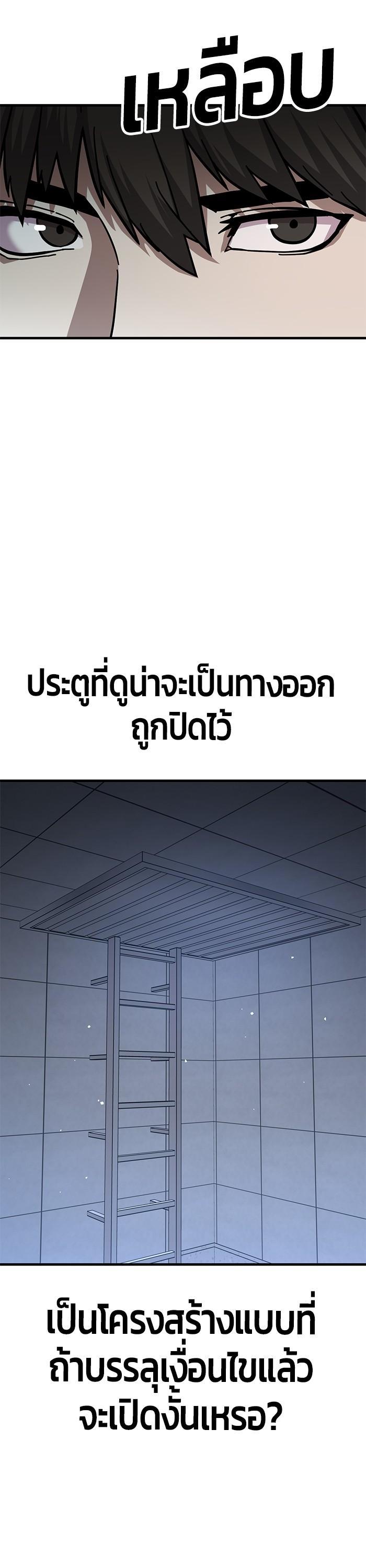 Manga-lc-com อ่านมังงะ อ่านการ์ตูน ออนไลน์ ฟรี Hand over the Money! ตอนที่ 1 2 3 4 5 6 7 8 9 10 11 12 13 14 ฟรี ไม่มีโฆษณา Manga-lc - อ่าน มังงะ อ่าน การ์ตูน ออนไลน์ อ่านมังงะ ฟรี