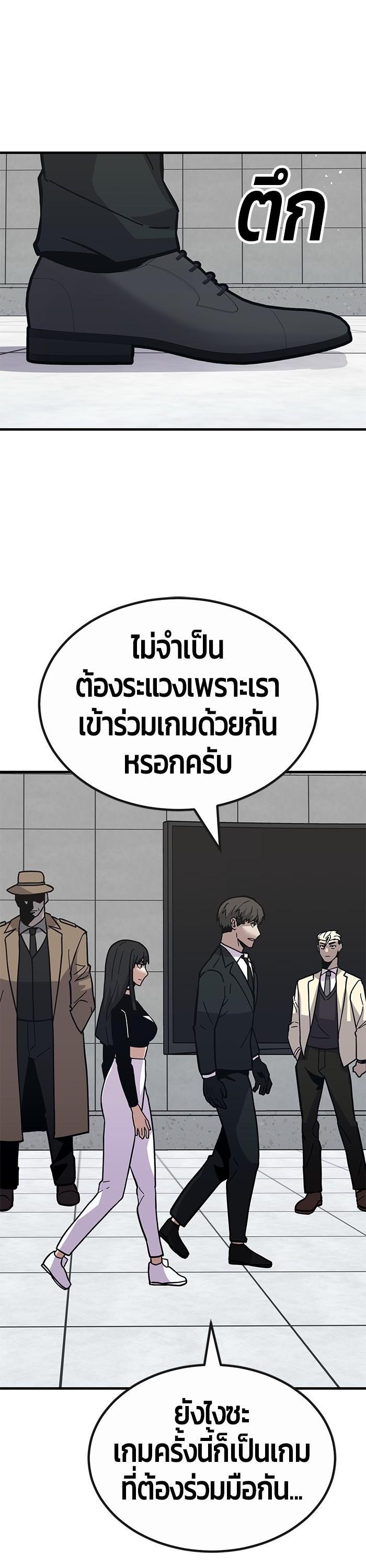 Manga-lc-com อ่านมังงะ อ่านการ์ตูน ออนไลน์ ฟรี Hand over the Money! ตอนที่ 1 2 3 4 5 6 7 8 9 10 11 12 13 14 ฟรี ไม่มีโฆษณา Manga-lc - อ่าน มังงะ อ่าน การ์ตูน ออนไลน์ อ่านมังงะ ฟรี