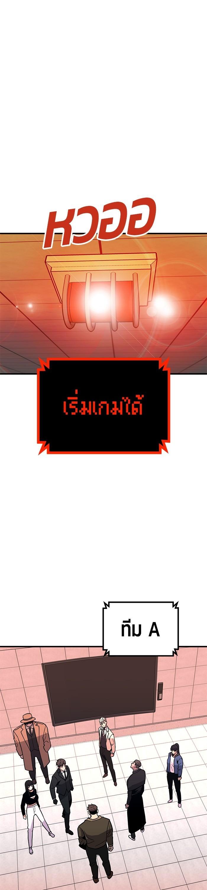 Manga-lc-com อ่านมังงะ อ่านการ์ตูน ออนไลน์ ฟรี Hand over the Money! ตอนที่ 1 2 3 4 5 6 7 8 9 10 11 12 13 14 ฟรี ไม่มีโฆษณา Manga-lc - อ่าน มังงะ อ่าน การ์ตูน ออนไลน์ อ่านมังงะ ฟรี