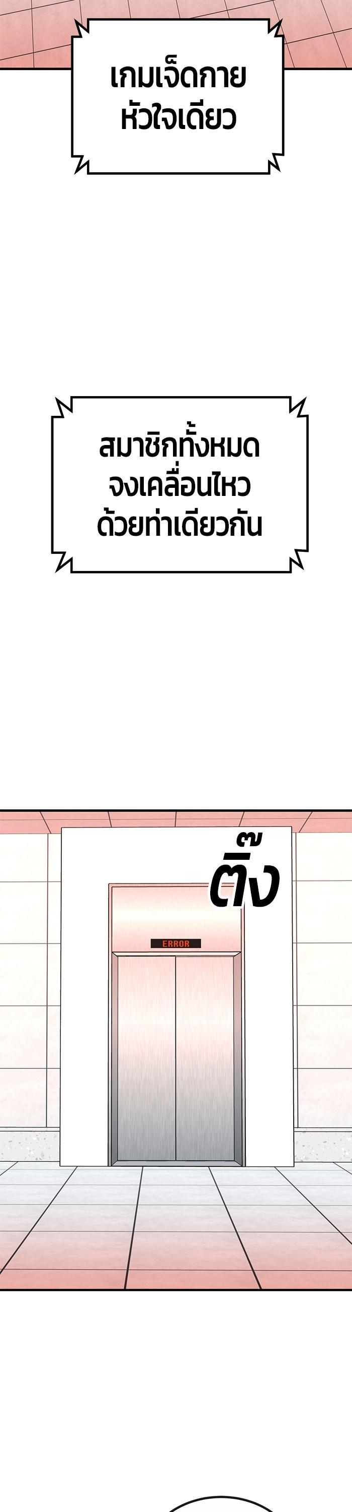 Manga-lc-com อ่านมังงะ อ่านการ์ตูน ออนไลน์ ฟรี Hand over the Money! ตอนที่ 1 2 3 4 5 6 7 8 9 10 11 12 13 14 ฟรี ไม่มีโฆษณา Manga-lc - อ่าน มังงะ อ่าน การ์ตูน ออนไลน์ อ่านมังงะ ฟรี