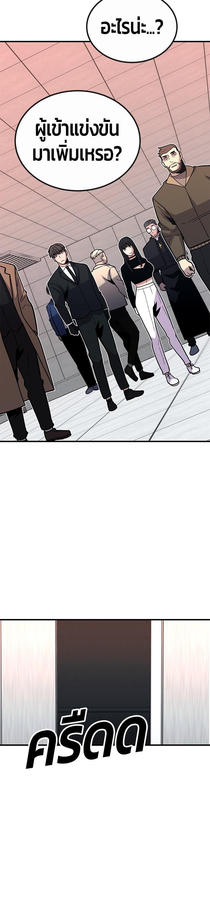 Manga-lc-com อ่านมังงะ อ่านการ์ตูน ออนไลน์ ฟรี Hand over the Money! ตอนที่ 1 2 3 4 5 6 7 8 9 10 11 12 13 14 ฟรี ไม่มีโฆษณา Manga-lc - อ่าน มังงะ อ่าน การ์ตูน ออนไลน์ อ่านมังงะ ฟรี