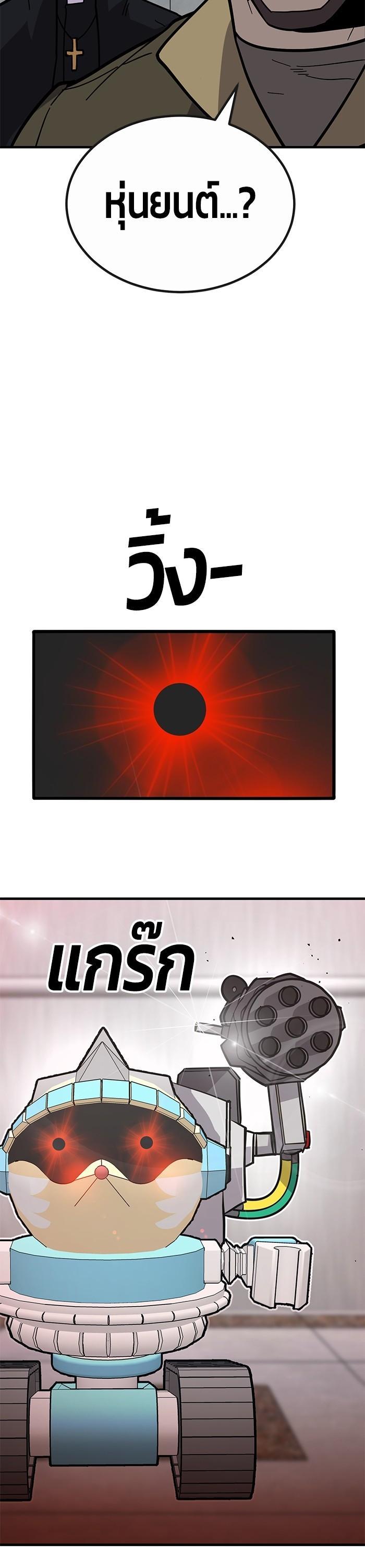 Manga-lc-com อ่านมังงะ อ่านการ์ตูน ออนไลน์ ฟรี Hand over the Money! ตอนที่ 1 2 3 4 5 6 7 8 9 10 11 12 13 14 ฟรี ไม่มีโฆษณา Manga-lc - อ่าน มังงะ อ่าน การ์ตูน ออนไลน์ อ่านมังงะ ฟรี