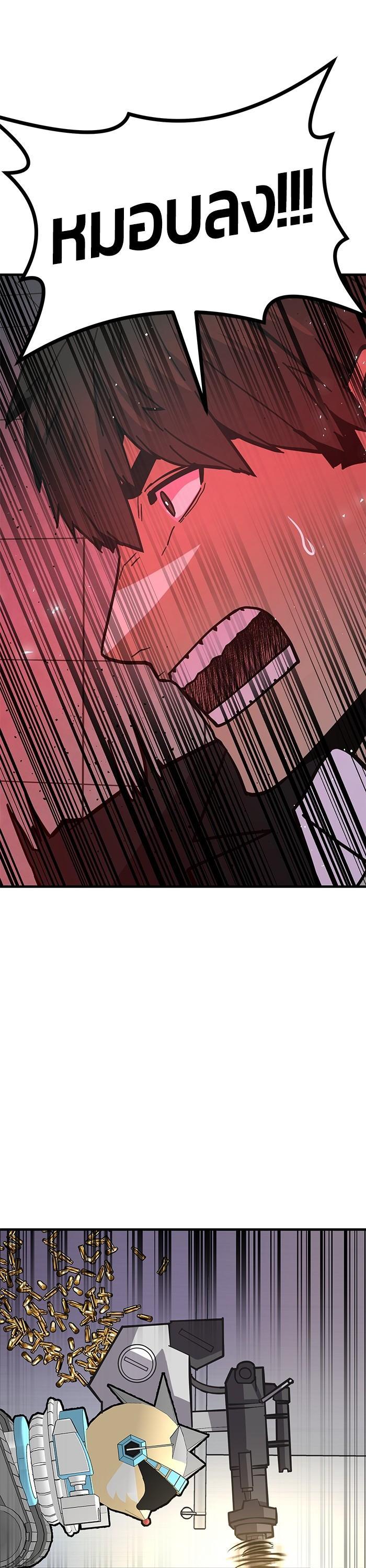 Manga-lc-com อ่านมังงะ อ่านการ์ตูน ออนไลน์ ฟรี Hand over the Money! ตอนที่ 1 2 3 4 5 6 7 8 9 10 11 12 13 14 ฟรี ไม่มีโฆษณา Manga-lc - อ่าน มังงะ อ่าน การ์ตูน ออนไลน์ อ่านมังงะ ฟรี