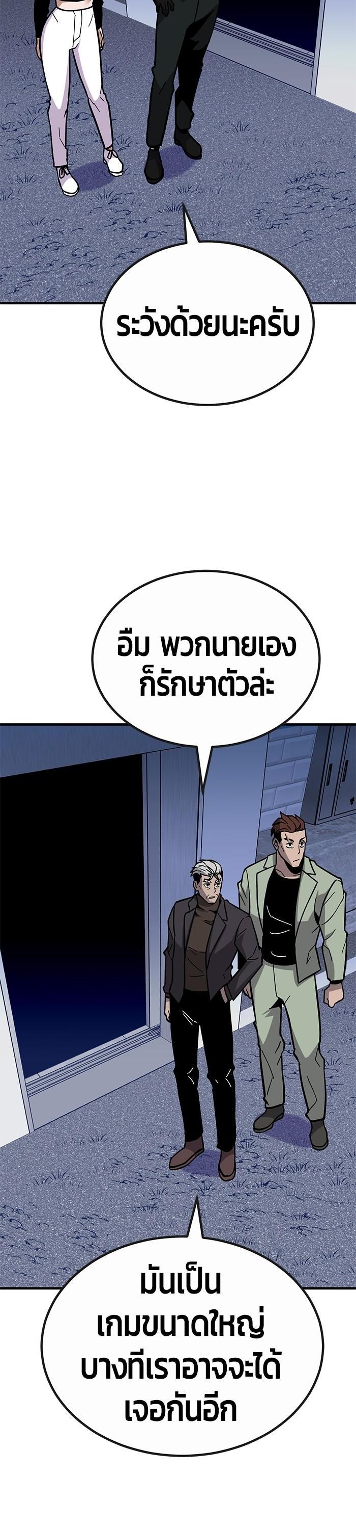 Manga-lc-com อ่านมังงะ อ่านการ์ตูน ออนไลน์ ฟรี Hand over the Money! ตอนที่ 1 2 3 4 5 6 7 8 9 10 11 12 13 14 ฟรี ไม่มีโฆษณา Manga-lc - อ่าน มังงะ อ่าน การ์ตูน ออนไลน์ อ่านมังงะ ฟรี