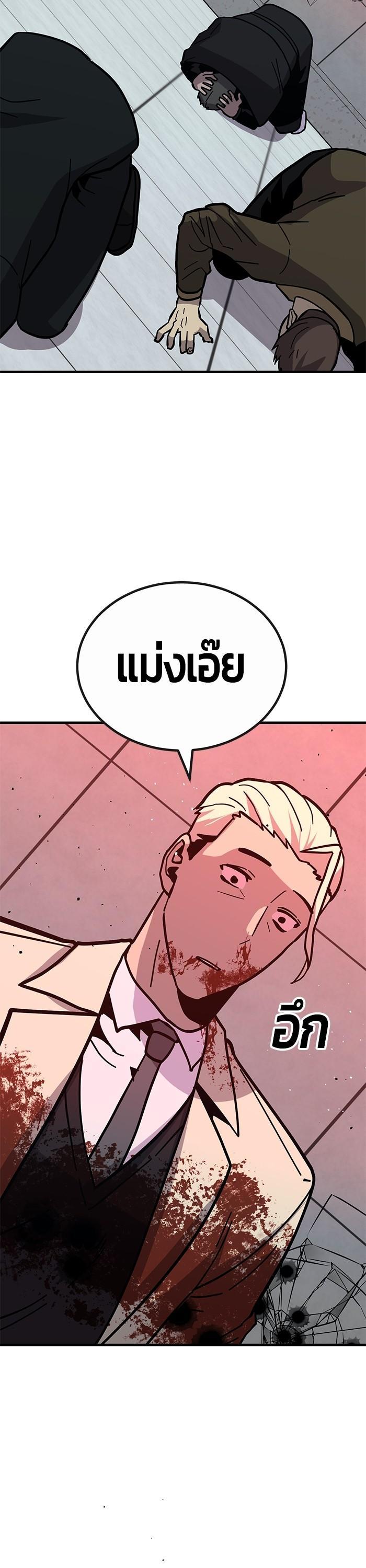 Manga-lc-com อ่านมังงะ อ่านการ์ตูน ออนไลน์ ฟรี Hand over the Money! ตอนที่ 1 2 3 4 5 6 7 8 9 10 11 12 13 14 ฟรี ไม่มีโฆษณา Manga-lc - อ่าน มังงะ อ่าน การ์ตูน ออนไลน์ อ่านมังงะ ฟรี