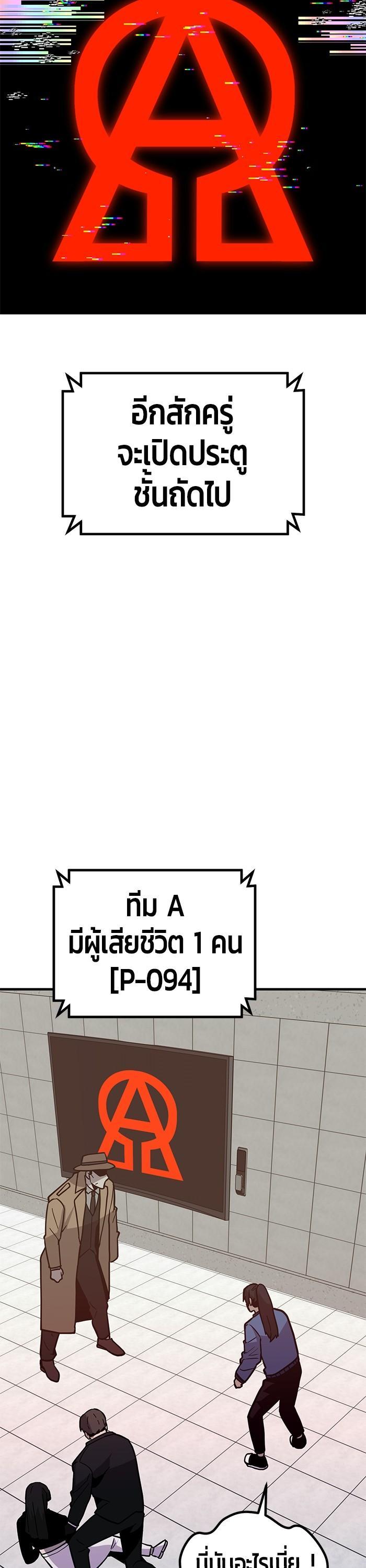 Manga-lc-com อ่านมังงะ อ่านการ์ตูน ออนไลน์ ฟรี Hand over the Money! ตอนที่ 1 2 3 4 5 6 7 8 9 10 11 12 13 14 ฟรี ไม่มีโฆษณา Manga-lc - อ่าน มังงะ อ่าน การ์ตูน ออนไลน์ อ่านมังงะ ฟรี