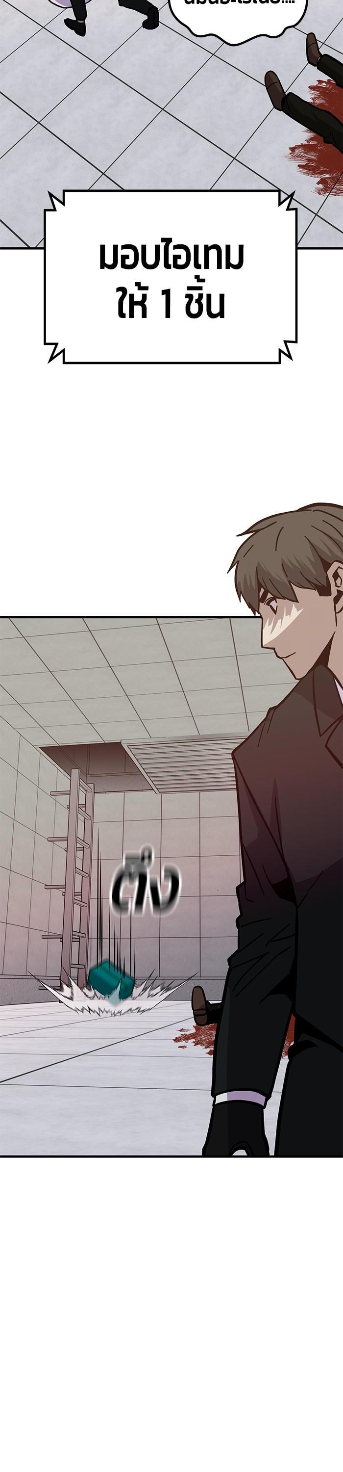 Manga-lc-com อ่านมังงะ อ่านการ์ตูน ออนไลน์ ฟรี Hand over the Money! ตอนที่ 1 2 3 4 5 6 7 8 9 10 11 12 13 14 ฟรี ไม่มีโฆษณา Manga-lc - อ่าน มังงะ อ่าน การ์ตูน ออนไลน์ อ่านมังงะ ฟรี