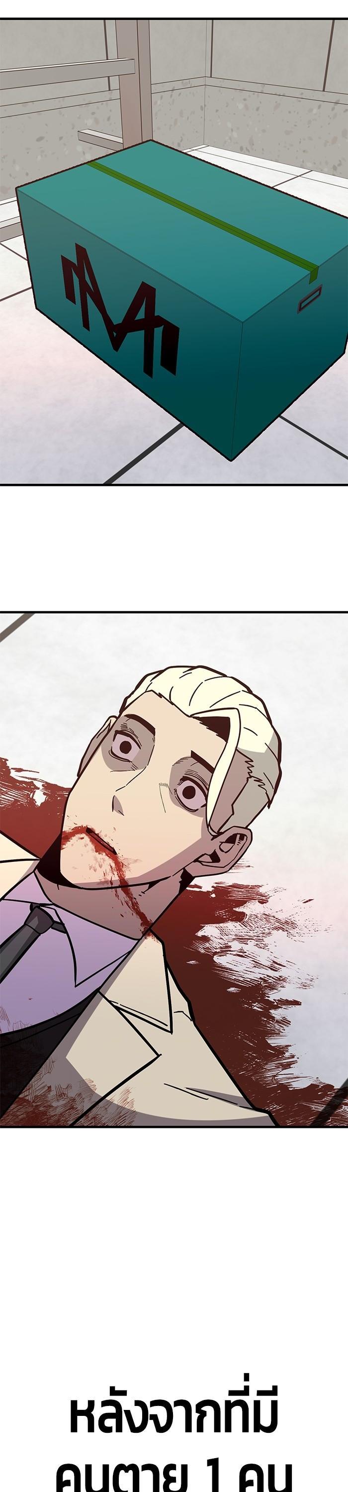 Manga-lc-com อ่านมังงะ อ่านการ์ตูน ออนไลน์ ฟรี Hand over the Money! ตอนที่ 1 2 3 4 5 6 7 8 9 10 11 12 13 14 ฟรี ไม่มีโฆษณา Manga-lc - อ่าน มังงะ อ่าน การ์ตูน ออนไลน์ อ่านมังงะ ฟรี