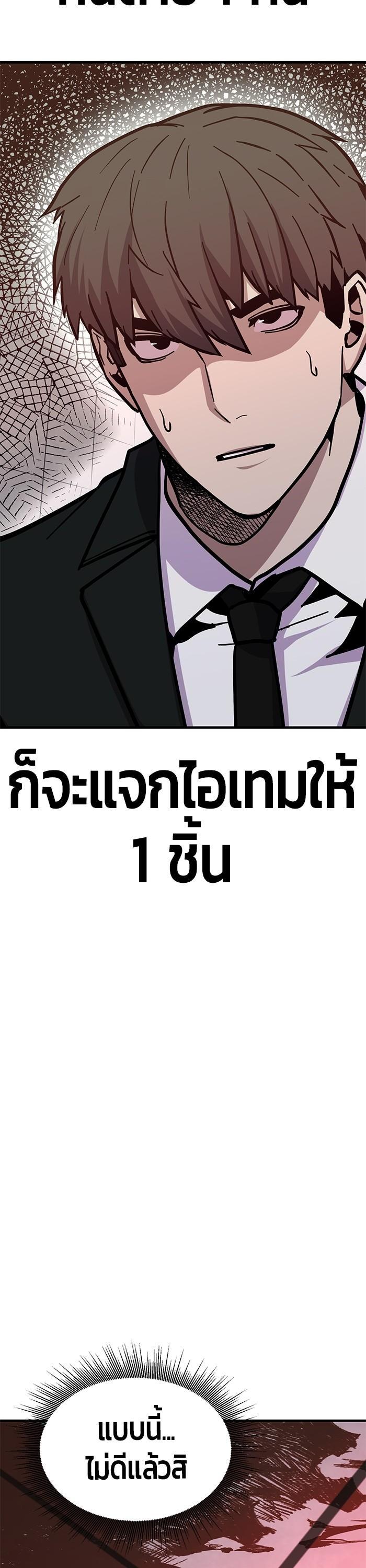 Manga-lc-com อ่านมังงะ อ่านการ์ตูน ออนไลน์ ฟรี Hand over the Money! ตอนที่ 1 2 3 4 5 6 7 8 9 10 11 12 13 14 ฟรี ไม่มีโฆษณา Manga-lc - อ่าน มังงะ อ่าน การ์ตูน ออนไลน์ อ่านมังงะ ฟรี