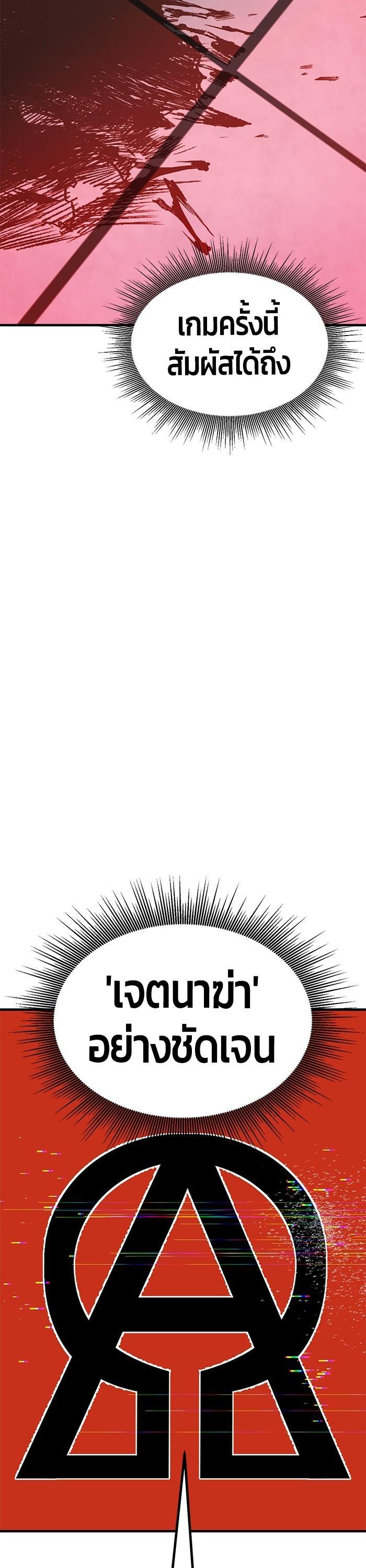 Manga-lc-com อ่านมังงะ อ่านการ์ตูน ออนไลน์ ฟรี Hand over the Money! ตอนที่ 1 2 3 4 5 6 7 8 9 10 11 12 13 14 ฟรี ไม่มีโฆษณา Manga-lc - อ่าน มังงะ อ่าน การ์ตูน ออนไลน์ อ่านมังงะ ฟรี