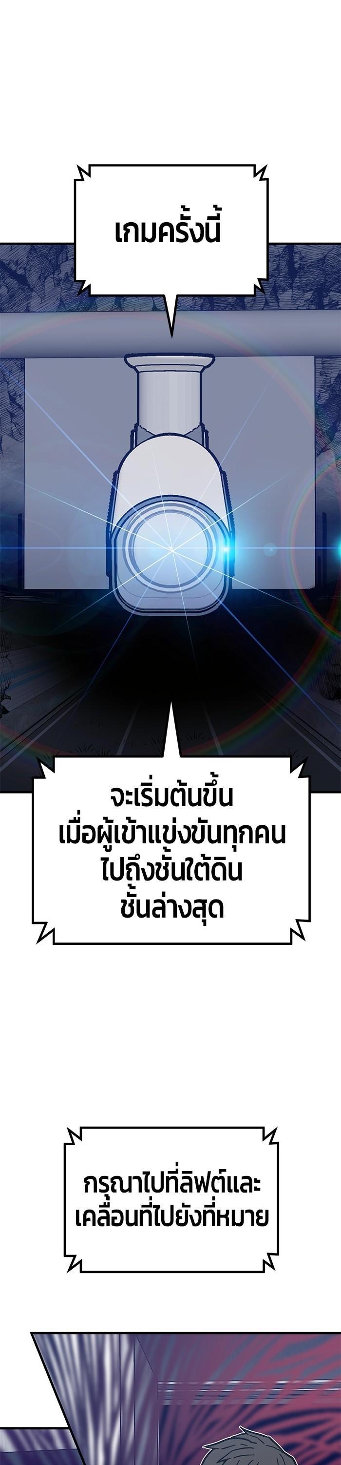 Manga-lc-com อ่านมังงะ อ่านการ์ตูน ออนไลน์ ฟรี Hand over the Money! ตอนที่ 1 2 3 4 5 6 7 8 9 10 11 12 13 14 ฟรี ไม่มีโฆษณา Manga-lc - อ่าน มังงะ อ่าน การ์ตูน ออนไลน์ อ่านมังงะ ฟรี