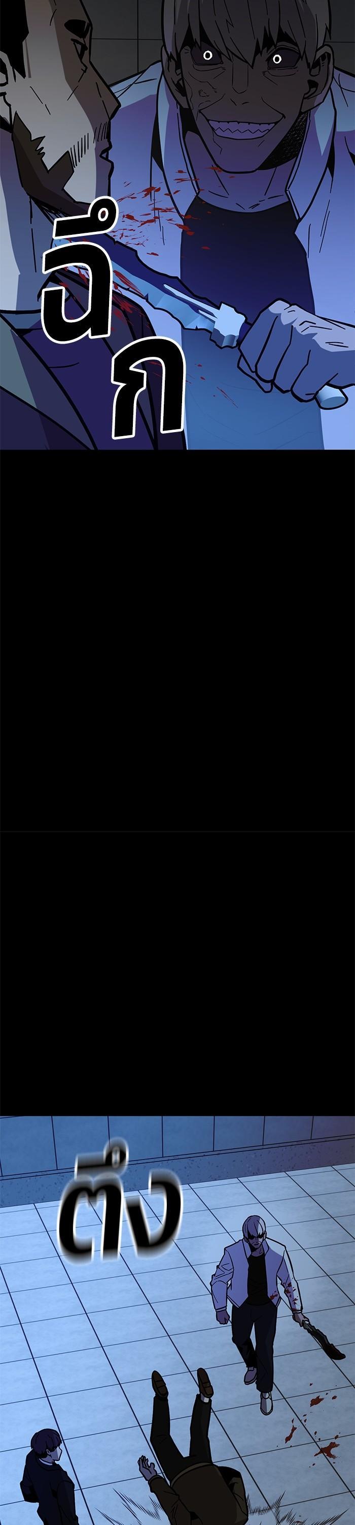 Manga-lc-com อ่านมังงะ อ่านการ์ตูน ออนไลน์ ฟรี Hand over the Money! ตอนที่ 1 2 3 4 5 6 7 8 9 10 11 12 13 14 ฟรี ไม่มีโฆษณา Manga-lc - อ่าน มังงะ อ่าน การ์ตูน ออนไลน์ อ่านมังงะ ฟรี