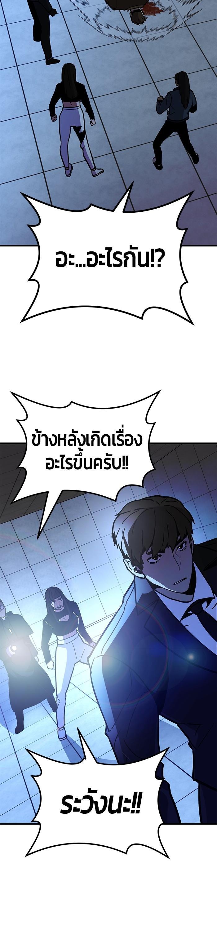 Manga-lc-com อ่านมังงะ อ่านการ์ตูน ออนไลน์ ฟรี Hand over the Money! ตอนที่ 1 2 3 4 5 6 7 8 9 10 11 12 13 14 ฟรี ไม่มีโฆษณา Manga-lc - อ่าน มังงะ อ่าน การ์ตูน ออนไลน์ อ่านมังงะ ฟรี