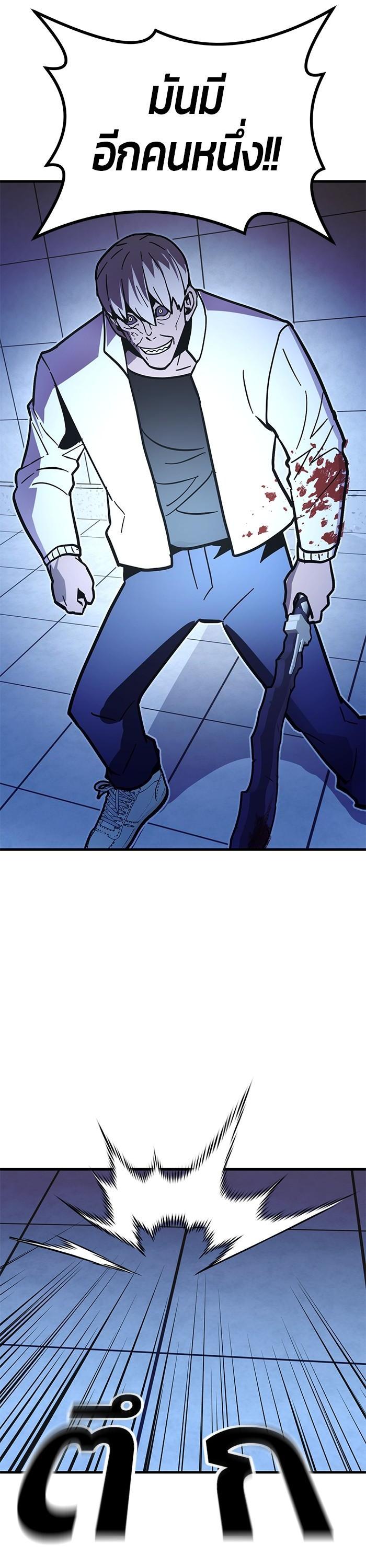 Manga-lc-com อ่านมังงะ อ่านการ์ตูน ออนไลน์ ฟรี Hand over the Money! ตอนที่ 1 2 3 4 5 6 7 8 9 10 11 12 13 14 ฟรี ไม่มีโฆษณา Manga-lc - อ่าน มังงะ อ่าน การ์ตูน ออนไลน์ อ่านมังงะ ฟรี