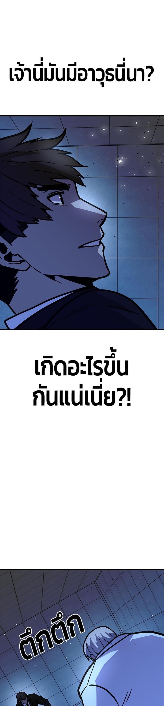 Manga-lc-com อ่านมังงะ อ่านการ์ตูน ออนไลน์ ฟรี Hand over the Money! ตอนที่ 1 2 3 4 5 6 7 8 9 10 11 12 13 14 ฟรี ไม่มีโฆษณา Manga-lc - อ่าน มังงะ อ่าน การ์ตูน ออนไลน์ อ่านมังงะ ฟรี
