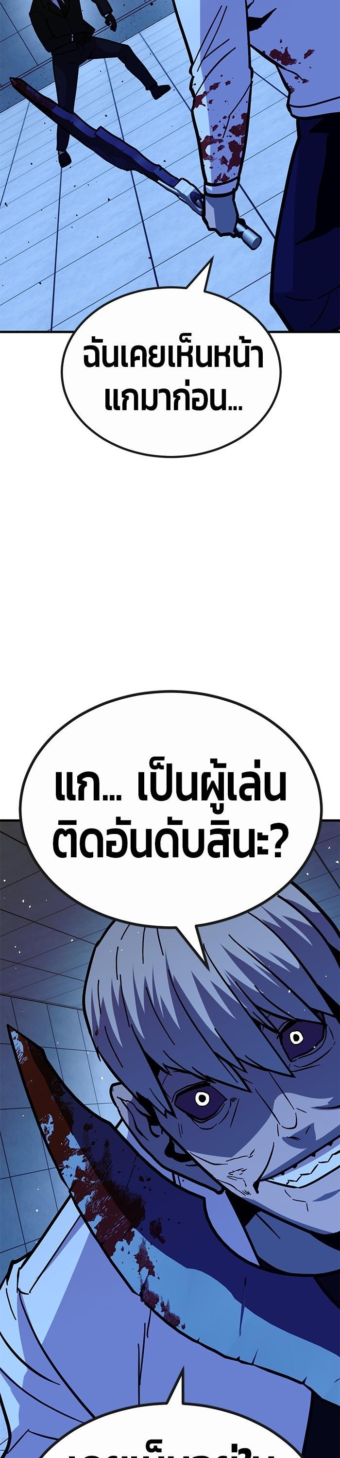 Manga-lc-com อ่านมังงะ อ่านการ์ตูน ออนไลน์ ฟรี Hand over the Money! ตอนที่ 1 2 3 4 5 6 7 8 9 10 11 12 13 14 ฟรี ไม่มีโฆษณา Manga-lc - อ่าน มังงะ อ่าน การ์ตูน ออนไลน์ อ่านมังงะ ฟรี
