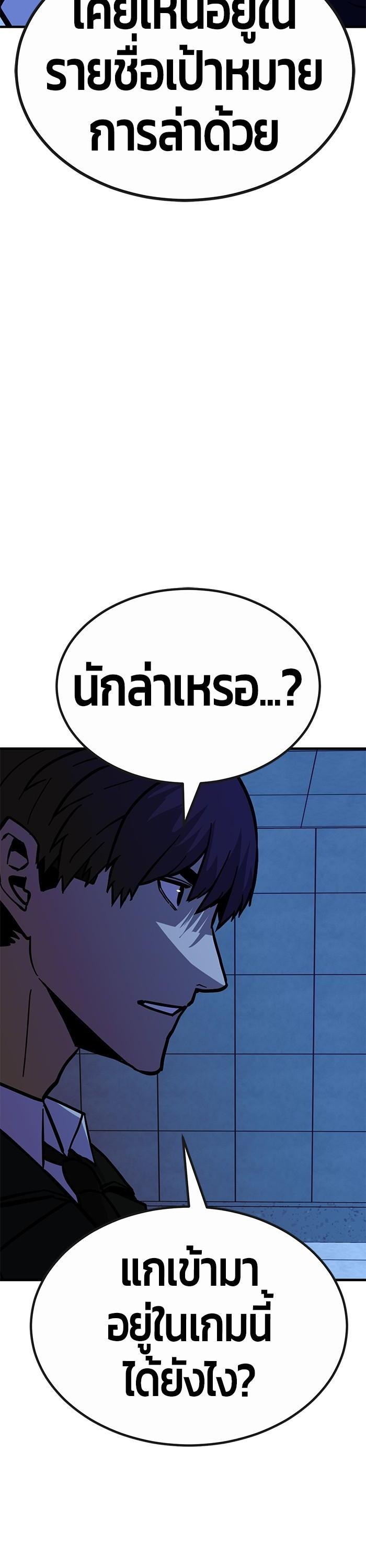 Manga-lc-com อ่านมังงะ อ่านการ์ตูน ออนไลน์ ฟรี Hand over the Money! ตอนที่ 1 2 3 4 5 6 7 8 9 10 11 12 13 14 ฟรี ไม่มีโฆษณา Manga-lc - อ่าน มังงะ อ่าน การ์ตูน ออนไลน์ อ่านมังงะ ฟรี