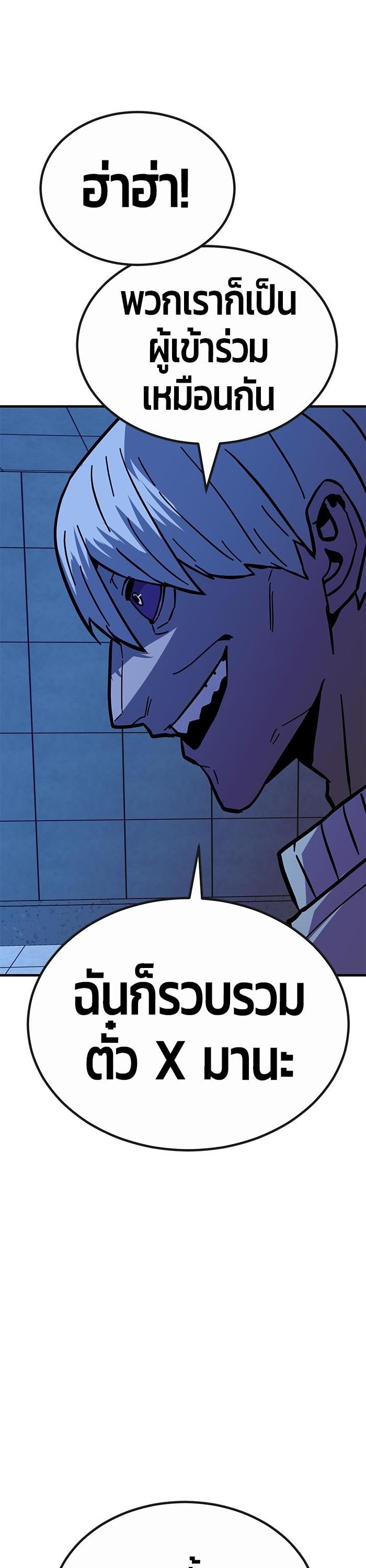 Manga-lc-com อ่านมังงะ อ่านการ์ตูน ออนไลน์ ฟรี Hand over the Money! ตอนที่ 1 2 3 4 5 6 7 8 9 10 11 12 13 14 ฟรี ไม่มีโฆษณา Manga-lc - อ่าน มังงะ อ่าน การ์ตูน ออนไลน์ อ่านมังงะ ฟรี