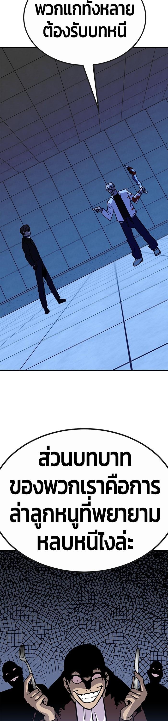 Manga-lc-com อ่านมังงะ อ่านการ์ตูน ออนไลน์ ฟรี Hand over the Money! ตอนที่ 1 2 3 4 5 6 7 8 9 10 11 12 13 14 ฟรี ไม่มีโฆษณา Manga-lc - อ่าน มังงะ อ่าน การ์ตูน ออนไลน์ อ่านมังงะ ฟรี