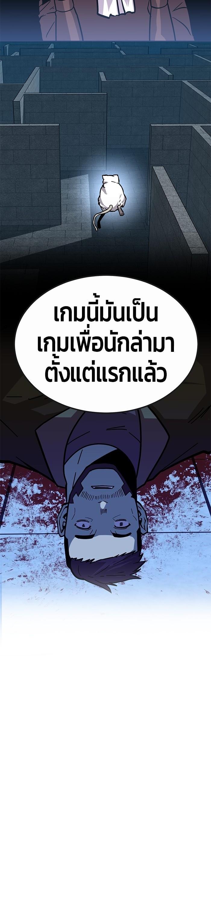 Manga-lc-com อ่านมังงะ อ่านการ์ตูน ออนไลน์ ฟรี Hand over the Money! ตอนที่ 1 2 3 4 5 6 7 8 9 10 11 12 13 14 ฟรี ไม่มีโฆษณา Manga-lc - อ่าน มังงะ อ่าน การ์ตูน ออนไลน์ อ่านมังงะ ฟรี