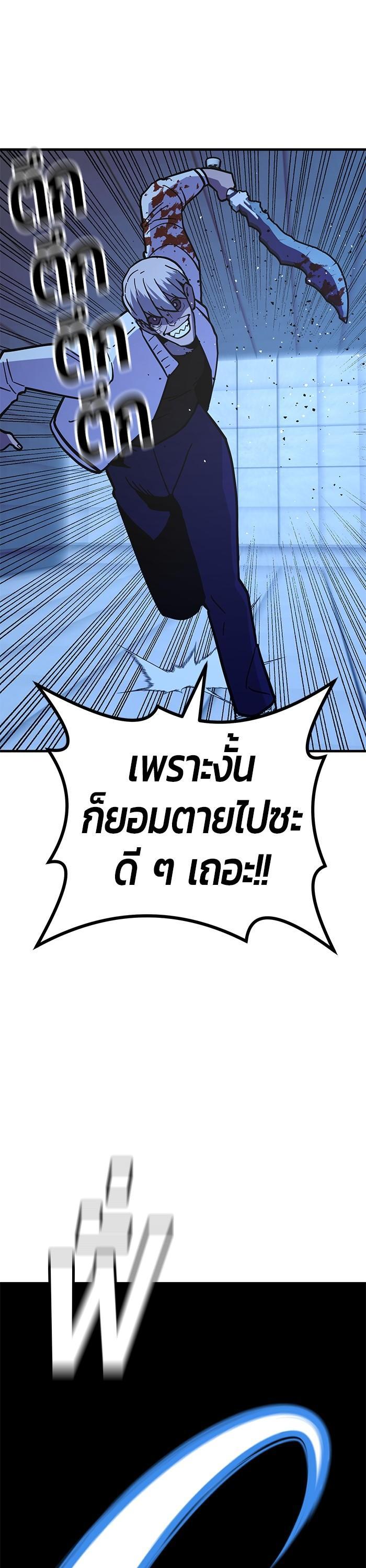 Manga-lc-com อ่านมังงะ อ่านการ์ตูน ออนไลน์ ฟรี Hand over the Money! ตอนที่ 1 2 3 4 5 6 7 8 9 10 11 12 13 14 ฟรี ไม่มีโฆษณา Manga-lc - อ่าน มังงะ อ่าน การ์ตูน ออนไลน์ อ่านมังงะ ฟรี