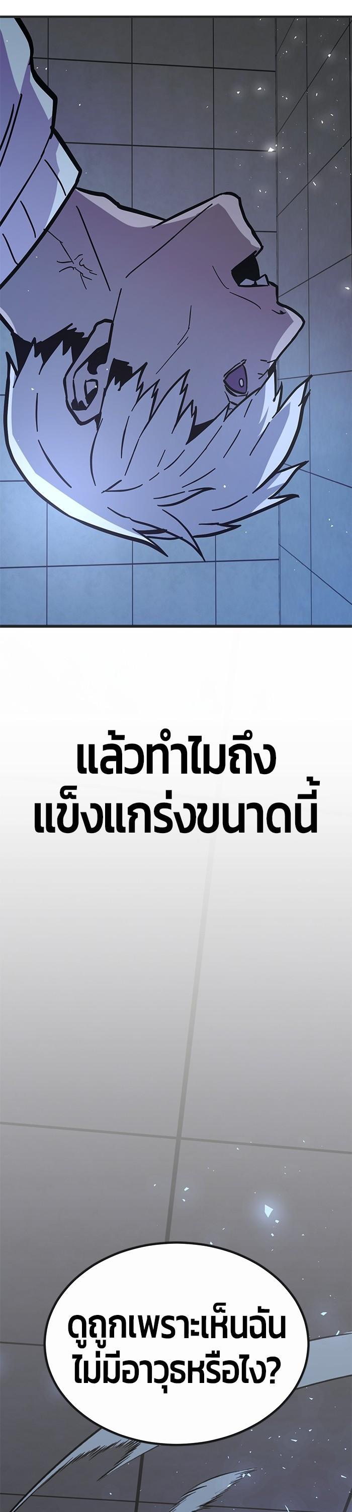 Manga-lc-com อ่านมังงะ อ่านการ์ตูน ออนไลน์ ฟรี Hand over the Money! ตอนที่ 1 2 3 4 5 6 7 8 9 10 11 12 13 14 ฟรี ไม่มีโฆษณา Manga-lc - อ่าน มังงะ อ่าน การ์ตูน ออนไลน์ อ่านมังงะ ฟรี