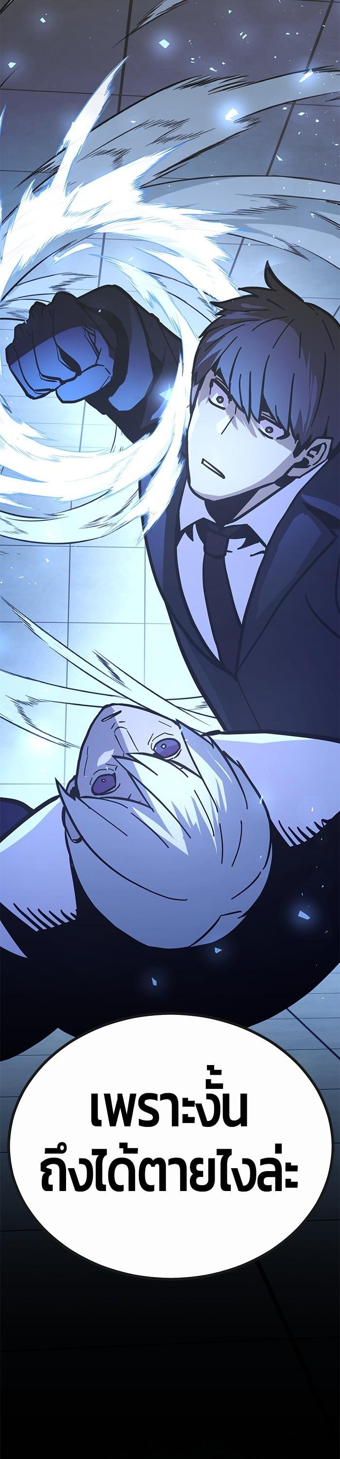 Manga-lc-com อ่านมังงะ อ่านการ์ตูน ออนไลน์ ฟรี Hand over the Money! ตอนที่ 1 2 3 4 5 6 7 8 9 10 11 12 13 14 ฟรี ไม่มีโฆษณา Manga-lc - อ่าน มังงะ อ่าน การ์ตูน ออนไลน์ อ่านมังงะ ฟรี