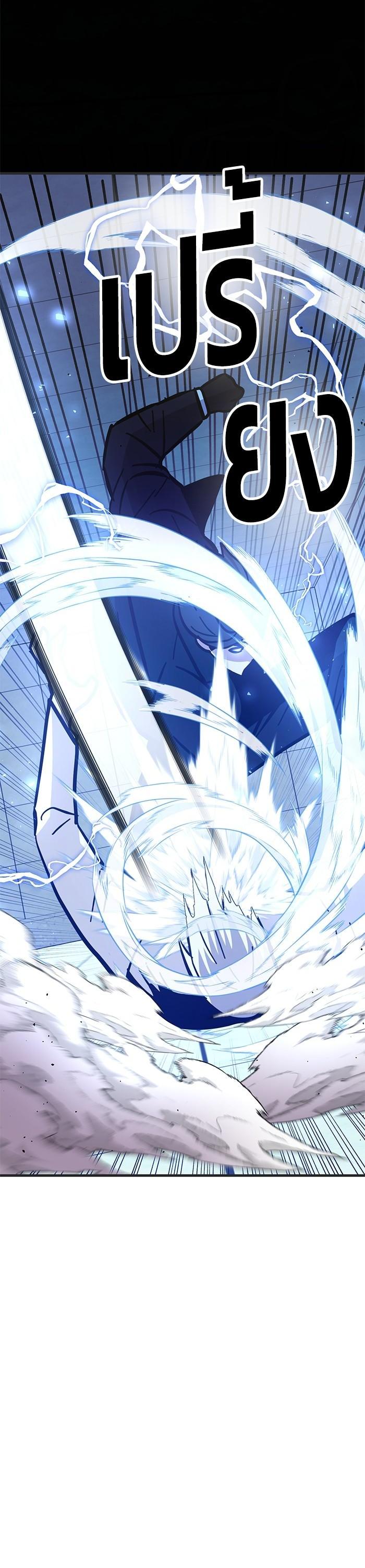 Manga-lc-com อ่านมังงะ อ่านการ์ตูน ออนไลน์ ฟรี Hand over the Money! ตอนที่ 1 2 3 4 5 6 7 8 9 10 11 12 13 14 ฟรี ไม่มีโฆษณา Manga-lc - อ่าน มังงะ อ่าน การ์ตูน ออนไลน์ อ่านมังงะ ฟรี