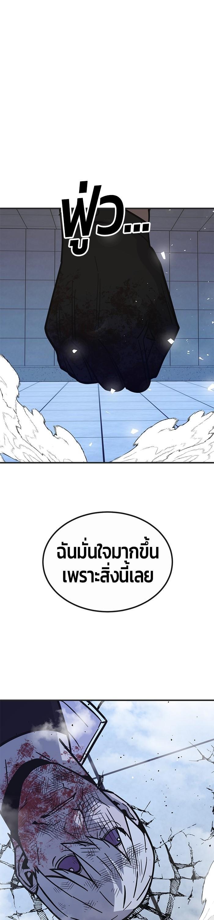 Manga-lc-com อ่านมังงะ อ่านการ์ตูน ออนไลน์ ฟรี Hand over the Money! ตอนที่ 1 2 3 4 5 6 7 8 9 10 11 12 13 14 ฟรี ไม่มีโฆษณา Manga-lc - อ่าน มังงะ อ่าน การ์ตูน ออนไลน์ อ่านมังงะ ฟรี
