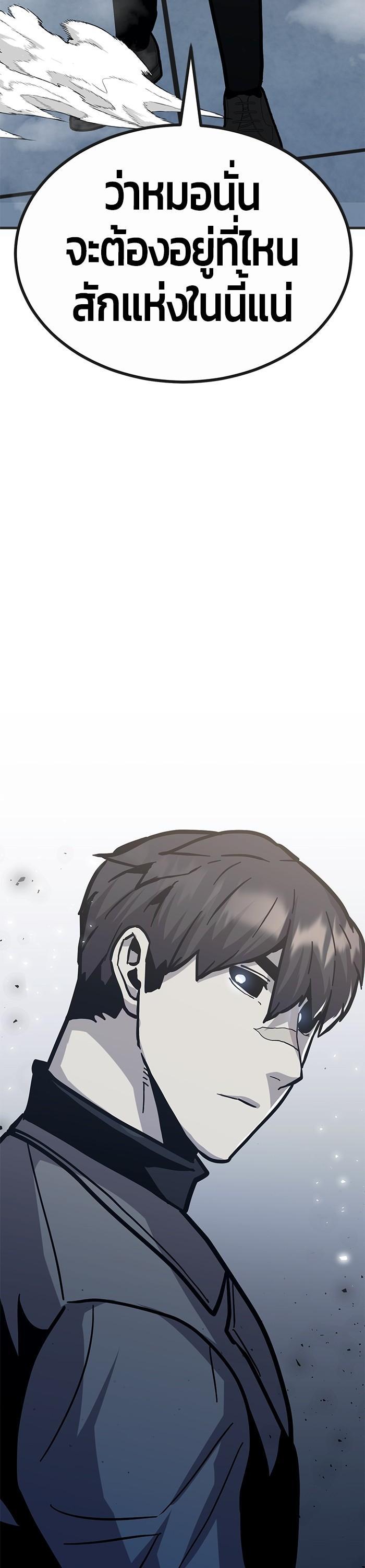 Manga-lc-com อ่านมังงะ อ่านการ์ตูน ออนไลน์ ฟรี Hand over the Money! ตอนที่ 1 2 3 4 5 6 7 8 9 10 11 12 13 14 ฟรี ไม่มีโฆษณา Manga-lc - อ่าน มังงะ อ่าน การ์ตูน ออนไลน์ อ่านมังงะ ฟรี