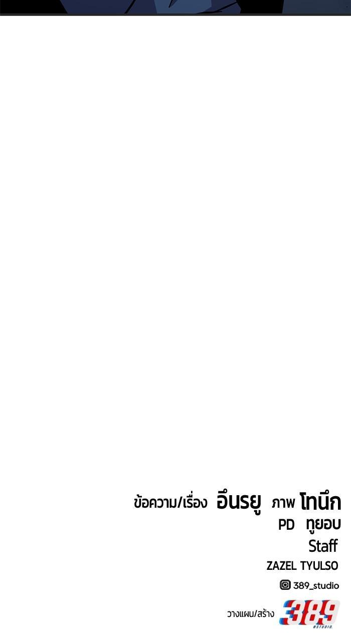 Manga-lc-com อ่านมังงะ อ่านการ์ตูน ออนไลน์ ฟรี Hand over the Money! ตอนที่ 1 2 3 4 5 6 7 8 9 10 11 12 13 14 ฟรี ไม่มีโฆษณา Manga-lc - อ่าน มังงะ อ่าน การ์ตูน ออนไลน์ อ่านมังงะ ฟรี