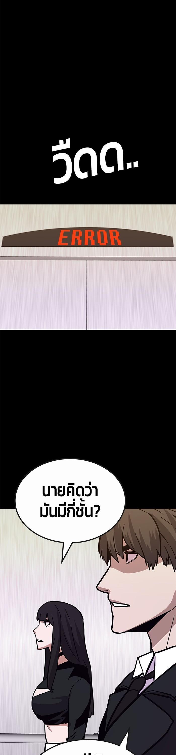 Manga-lc-com อ่านมังงะ อ่านการ์ตูน ออนไลน์ ฟรี Hand over the Money! ตอนที่ 1 2 3 4 5 6 7 8 9 10 11 12 13 14 ฟรี ไม่มีโฆษณา Manga-lc - อ่าน มังงะ อ่าน การ์ตูน ออนไลน์ อ่านมังงะ ฟรี