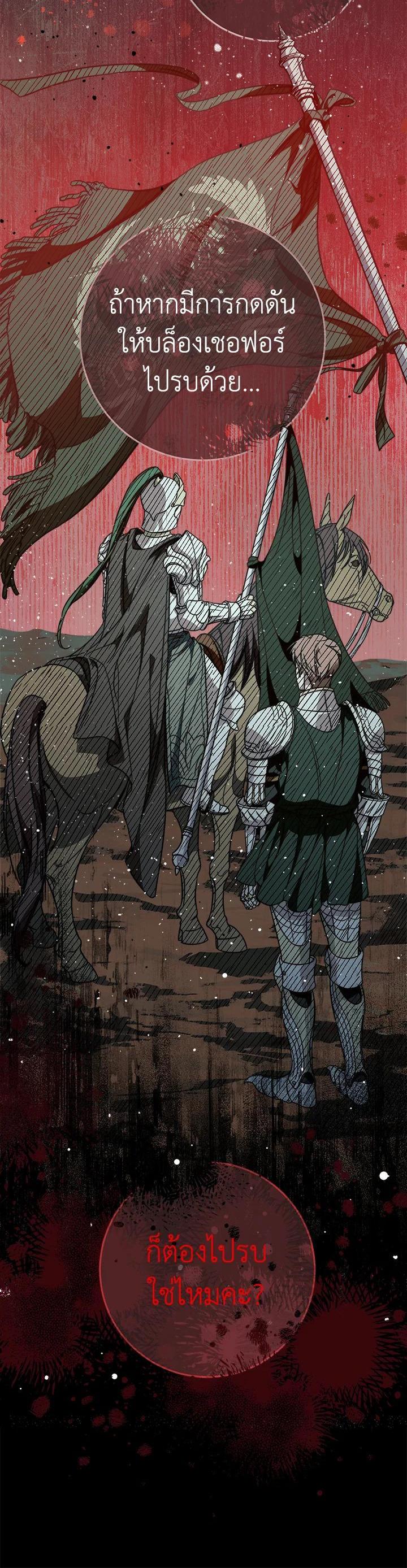 Manga-lc-com อ่านมังงะ อ่านการ์ตูน ออนไลน์ ฟรี Marriage of Convenience ตอนที่ 1 2 3 4 5 6 7 8 9 10 11 12 13 14 ฟรี ไม่มีโฆษณา Manga-lc - อ่าน มังงะ อ่าน การ์ตูน ออนไลน์ อ่านมังงะ ฟรี