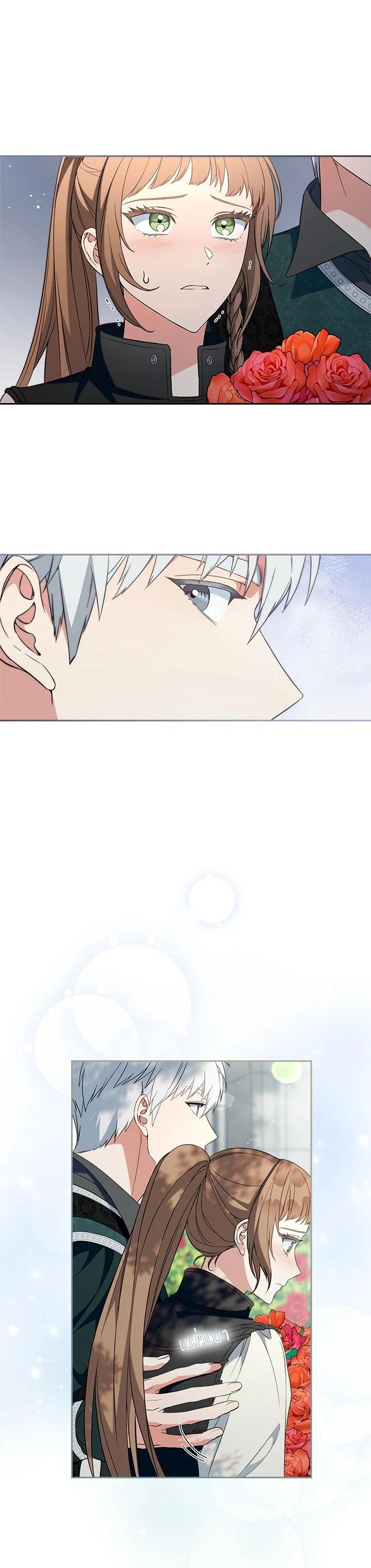 Manga-lc-com อ่านมังงะ อ่านการ์ตูน ออนไลน์ ฟรี Marriage of Convenience ตอนที่ 1 2 3 4 5 6 7 8 9 10 11 12 13 14 ฟรี ไม่มีโฆษณา Manga-lc - อ่าน มังงะ อ่าน การ์ตูน ออนไลน์ อ่านมังงะ ฟรี