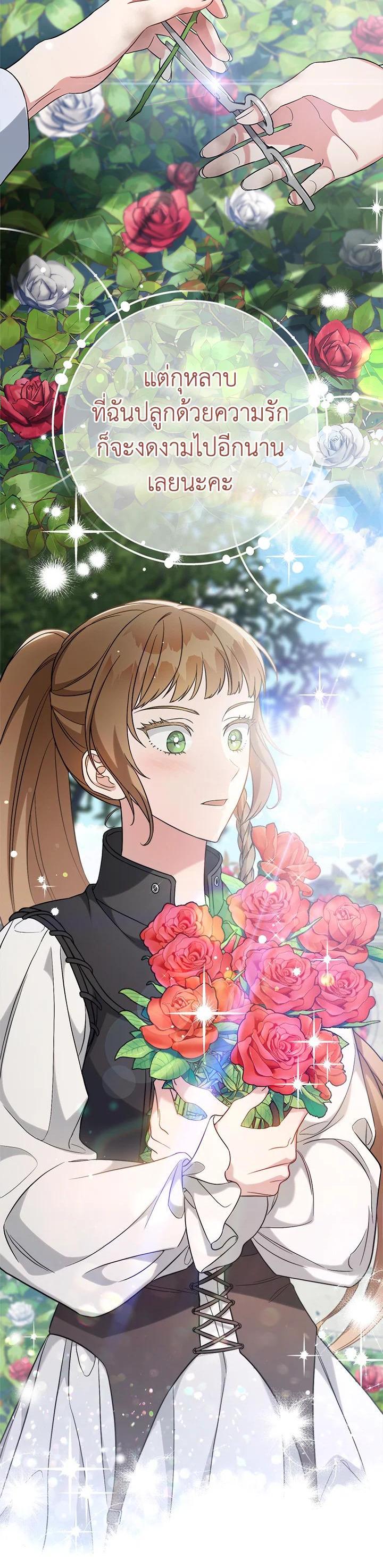 Manga-lc-com อ่านมังงะ อ่านการ์ตูน ออนไลน์ ฟรี Marriage of Convenience ตอนที่ 1 2 3 4 5 6 7 8 9 10 11 12 13 14 ฟรี ไม่มีโฆษณา Manga-lc - อ่าน มังงะ อ่าน การ์ตูน ออนไลน์ อ่านมังงะ ฟรี