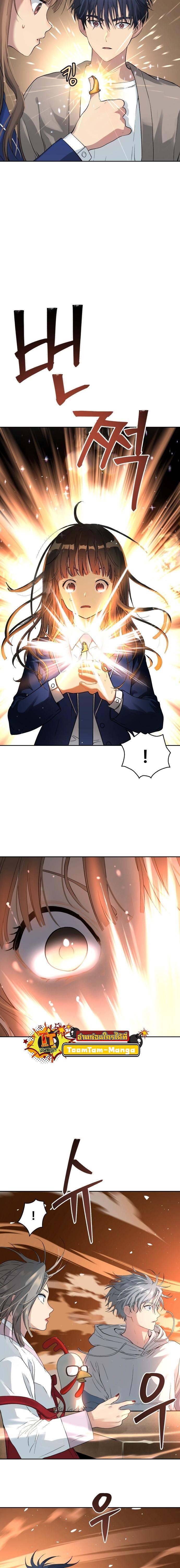 Manga-lc-com อ่านมังงะ อ่านการ์ตูน ออนไลน์ ฟรี Oh! Dangun ตอนที่ 1 2 3 4 5 6 7 8 9 10 11 12 13 14 ฟรี ไม่มีโฆษณา Manga-lc - อ่าน มังงะ อ่าน การ์ตูน ออนไลน์ อ่านมังงะ ฟรี