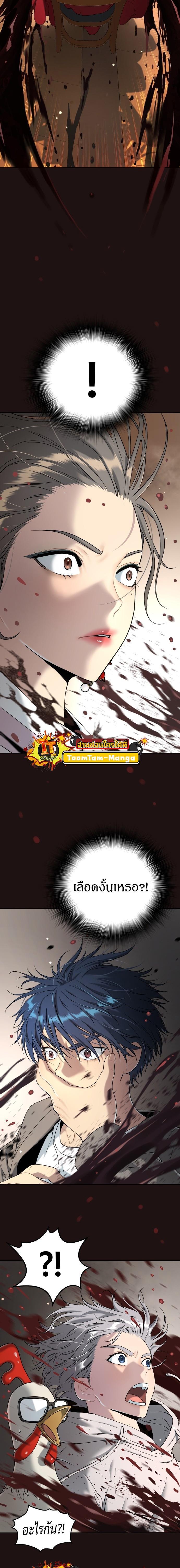 Manga-lc-com อ่านมังงะ อ่านการ์ตูน ออนไลน์ ฟรี Oh! Dangun ตอนที่ 1 2 3 4 5 6 7 8 9 10 11 12 13 14 ฟรี ไม่มีโฆษณา Manga-lc - อ่าน มังงะ อ่าน การ์ตูน ออนไลน์ อ่านมังงะ ฟรี