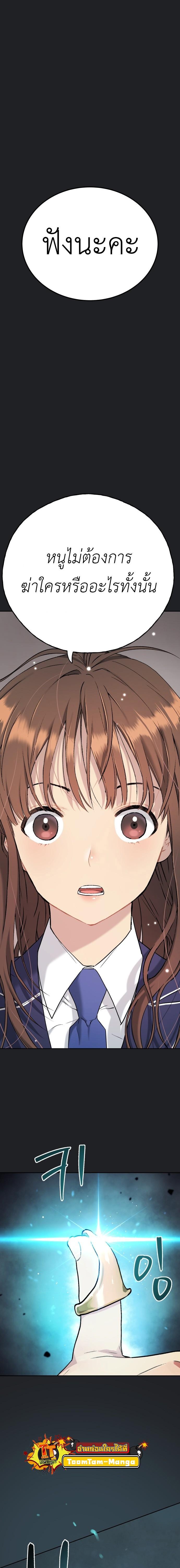 Manga-lc-com อ่านมังงะ อ่านการ์ตูน ออนไลน์ ฟรี Oh! Dangun ตอนที่ 1 2 3 4 5 6 7 8 9 10 11 12 13 14 ฟรี ไม่มีโฆษณา Manga-lc - อ่าน มังงะ อ่าน การ์ตูน ออนไลน์ อ่านมังงะ ฟรี